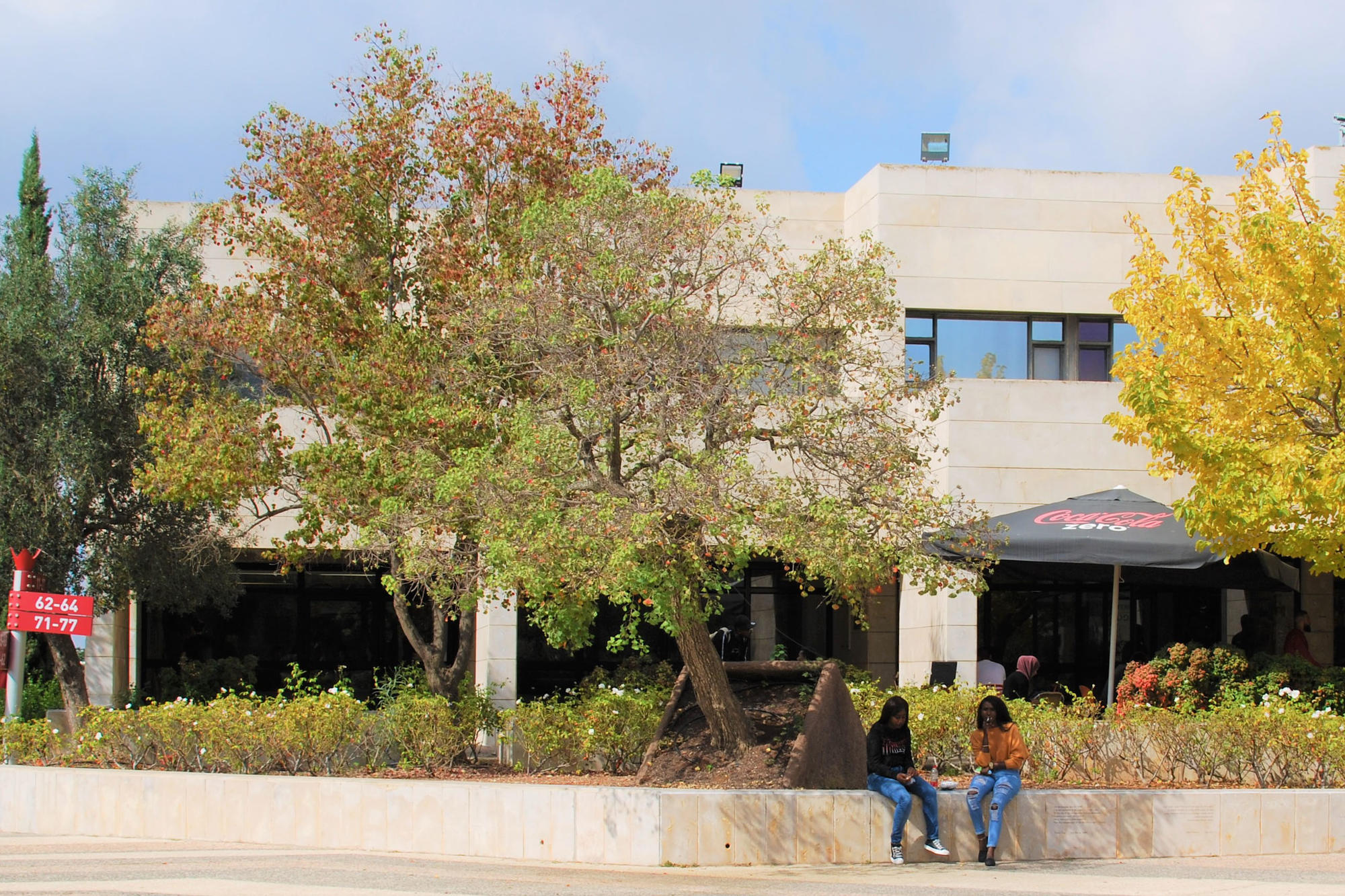 View from the Nancy Reagan Plaza toward the memorial commemorating the attack on the Hebrew University campus in July 2002.