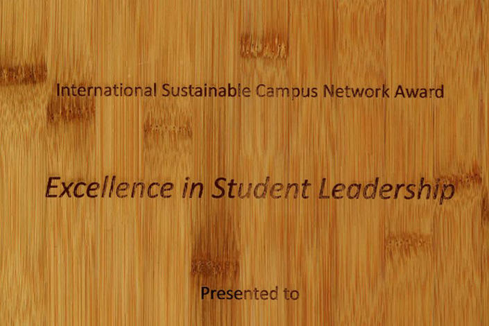 ISCN Leadership Award