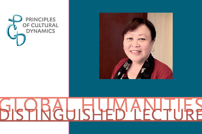 GHDL_Ping-chen_Ausschnitt