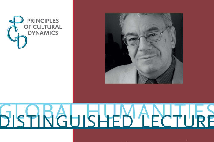 GHDL_Roger3_Ausschnitt