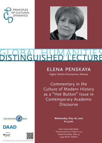 GHDL 2016 | Penskaya