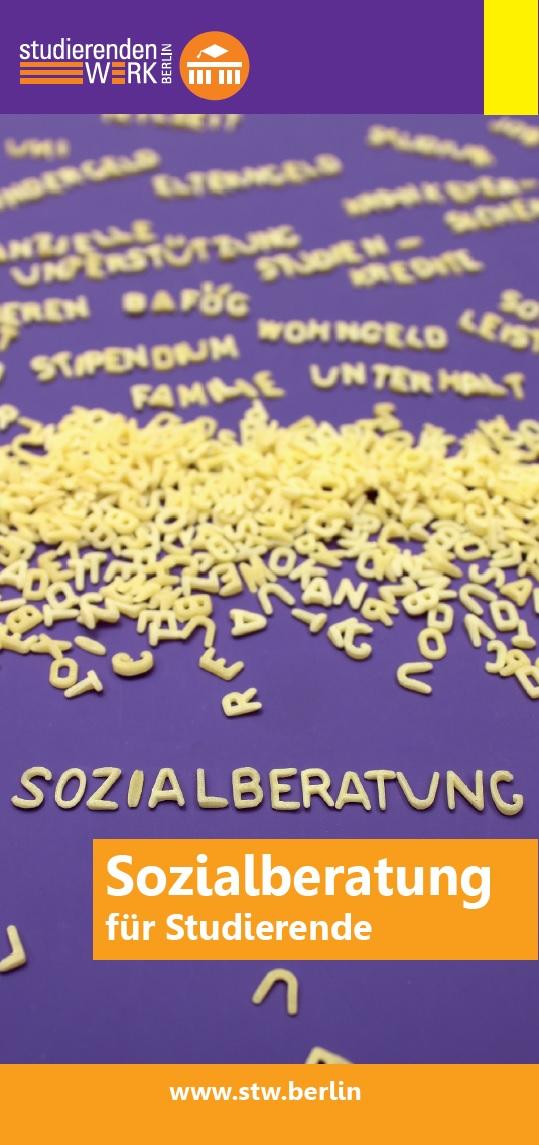 Sozialberatung_STW_2017