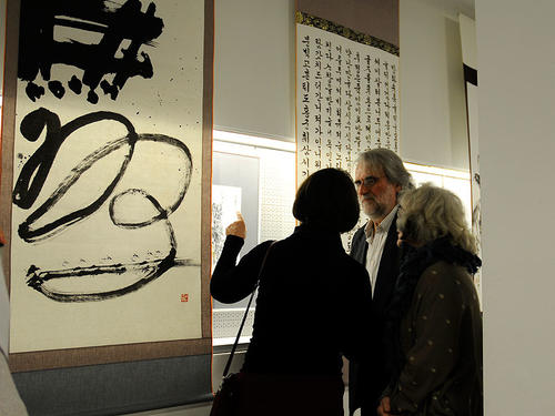 Vernissage Minja Lee