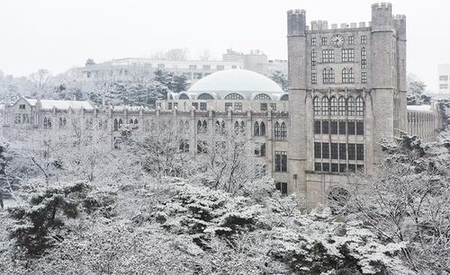 Kyung Hee University im Winter