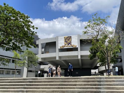 Campus Science Centre